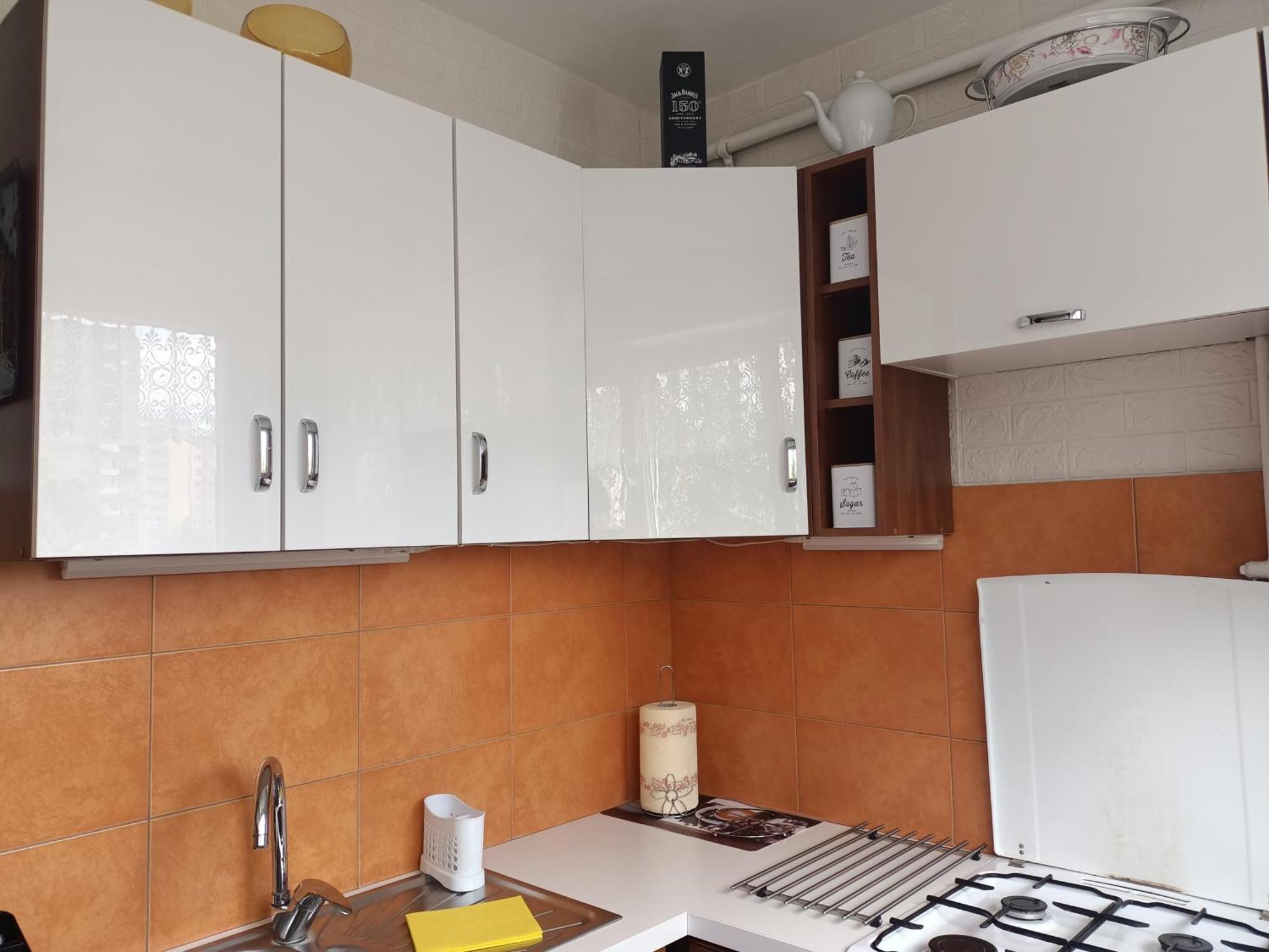 Atrakcyjne Matejki Apartment Świnoujście Exterior foto